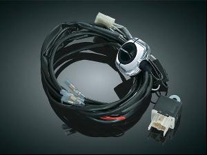 UNIVERSAL DRIVING LIGHT WIRING KIT ((CHROME OR BLACK))